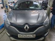 Renault Kaptur I Санкт-Петербург  - изображение 5