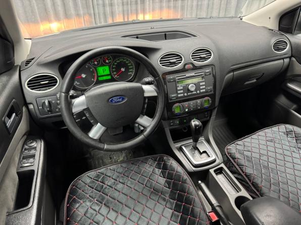 Ford Focus II с пробегом 2007 года, цена 530 000 рублей, 458756 км, седан, Автокод Объявления