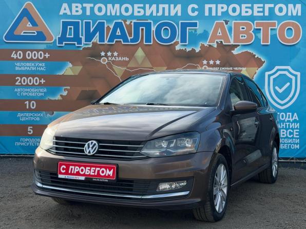 Volkswagen Polo V Рестайлинг с пробегом 2018 года, цена 1 350 000 рублей, 161787 км, седан, Автокод Объявления