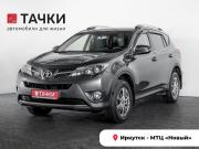 Toyota RAV4 IV (XA40) Иркутск  - изображение 25