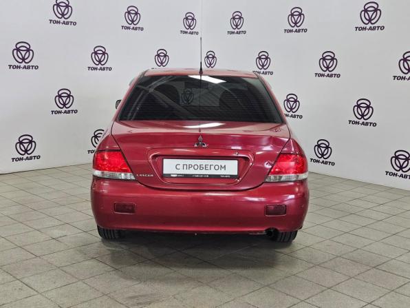 Mitsubishi Lancer IX с пробегом 2006 года, цена 263 000 рублей, 270195 км, седан, Автокод Объявления