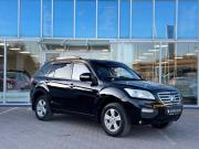 Lifan X60 I Ульяновск  - изображение 25