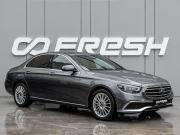 Mercedes-Benz E-Класс V (W213 S213 C238) Рестайлинг Краснодар  - изображение 28
