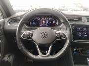 Volkswagen Tiguan II Рестайлинг Екатеринбург  - изображение 54