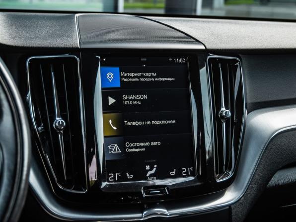 Volvo XC60 II с пробегом 2018 года, цена 3 110 000 рублей, 115363 км, внедорожник, Автокод Объявления