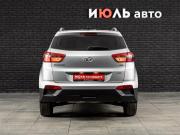 Hyundai Creta I Екатеринбург  - изображение 25