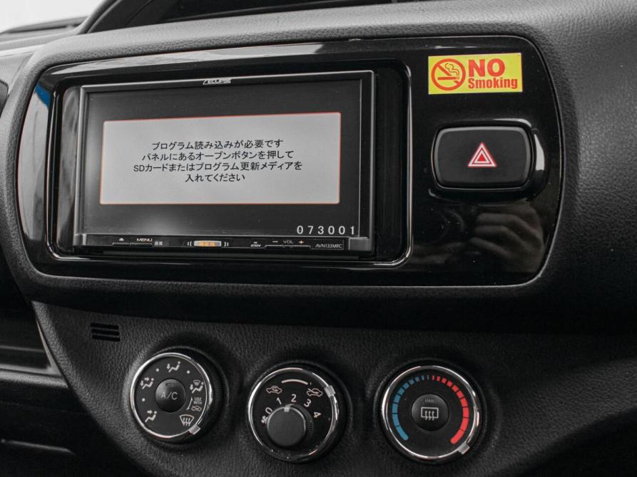 Toyota Vitz III (XP130) Рестайлинг Екатеринбург  - изображение 16