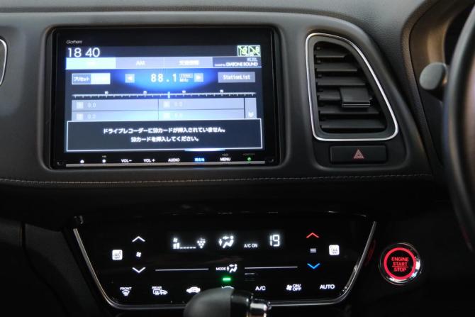 Honda Vezel I Рестайлинг с пробегом 2019 года, цена 2 599 000 рублей, 32750 км, внедорожник, Автокод Объявления