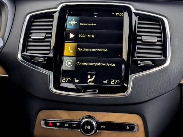 Volvo XC90 II Рестайлинг 1 с пробегом 2021 года, цена 4 650 000 рублей, 81560 км, внедорожник, Автокод Объявления