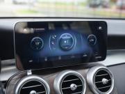 Mercedes-Benz GLC I (X253) Рестайлинг Санкт-Петербург  - изображение 61