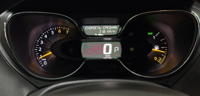 Renault Kaptur I с пробегом 2016 года, цена 1 151 000 рублей, 158950 км, внедорожник, Автокод Объявления