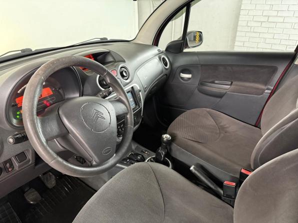 Citroen C3 I Рестайлинг с пробегом 2008 года, цена 250 000 рублей, 116887 км, хэтчбек, Автокод Объявления