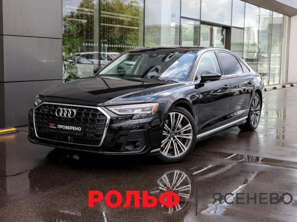 Audi A8 IV (D5) Рестайлинг с пробегом 2023 года, цена 7 600 000 рублей, 26466 км, седан, Автокод Объявления