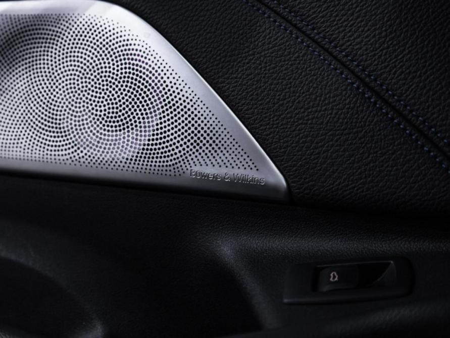 BMW 5 серии VII (G30/G31/G38) Санкт-Петербург  - изображение 24