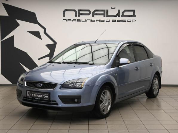 Ford Focus II с пробегом 2007 года, цена 450 000 рублей, 303211 км, седан, Автокод Объявления