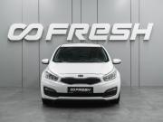 Kia Ceed II Рестайлинг Воронеж  - изображение 21
