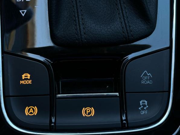 Skoda Kodiaq I с пробегом 2020 года, цена 3 050 000 рублей, 93181 км, внедорожник, Автокод Объявления