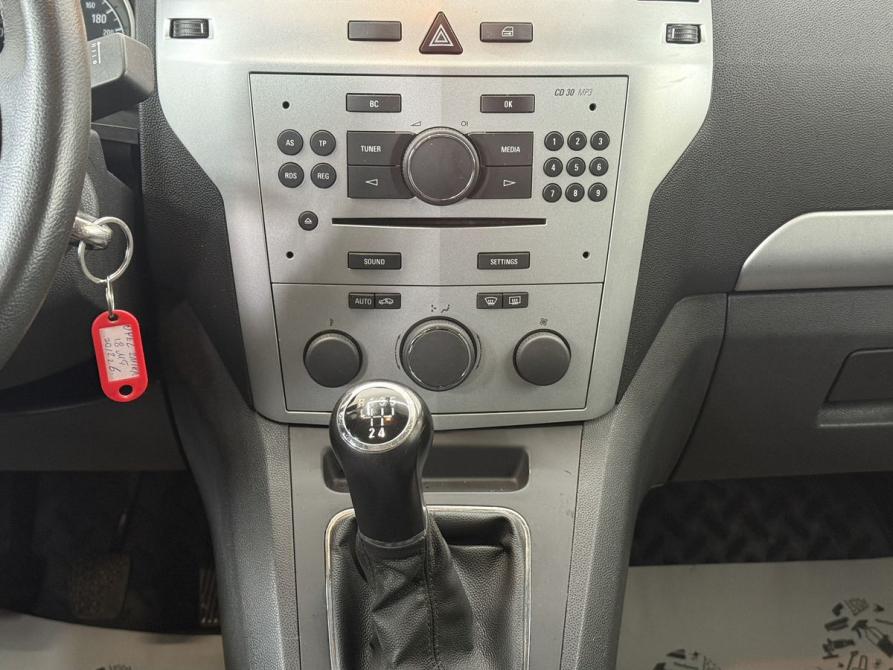 Opel Zafira B Рестайлинг Смоленск  - изображение 10