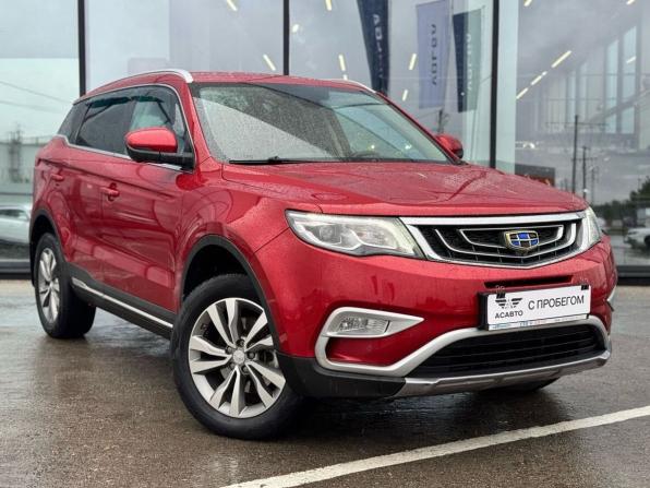 Geely Atlas I с пробегом 2019 года, цена 1 499 000 рублей, 99000 км, внедорожник, Автокод Объявления
