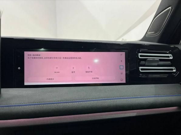 Новый Volkswagen Tiguan II Рестайлинг (China Market) 2026 года, цена 4 469 000 рублей, внедорожник, Автокод Объявления