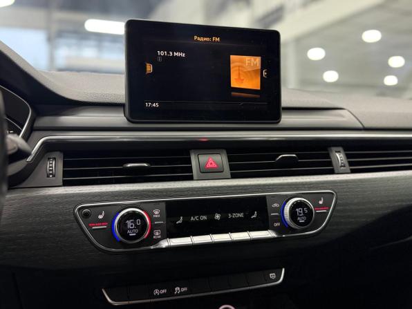 Audi A4 V (B9) с пробегом 2015 года, цена 2 020 000 рублей, 131310 км, седан, Автокод Объявления