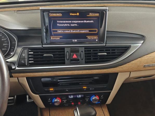 Audi A7 I (4G) с пробегом 2012 года, цена 1 700 000 рублей, 237000 км, лифтбек, Автокод Объявления