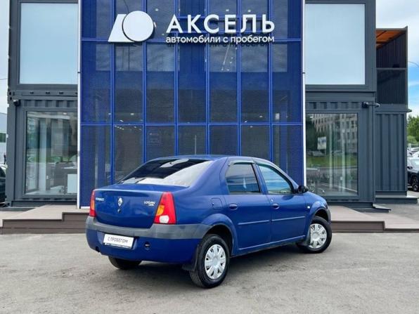 Renault Logan I с пробегом 2007 года, цена 282 000 рублей, 160000 км, седан, Автокод Объявления