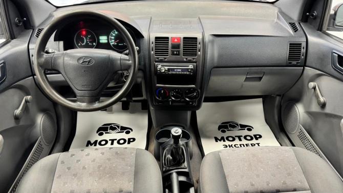Hyundai Getz I с пробегом 2002 года, цена 169 000 рублей, 318879 км, хэтчбек, Автокод Объявления
