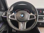 BMW 3 серии VII (G2x) Барнаул  - изображение 53