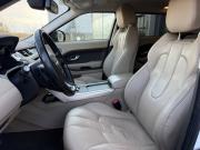 Land Rover Range Rover Evoque I Санкт-Петербург  - изображение 43