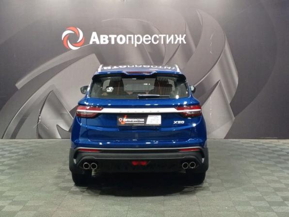 Belgee X50 с пробегом 2025 года, цена 1 970 000 рублей, 5138 км, внедорожник, Автокод Объявления