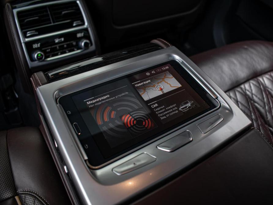 BMW 7 серии VI (G11/G12) Рестайлинг Краснодар  - изображение 28