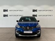 Renault Kaptur I Рестайлинг Санкт-Петербург  - изображение 34
