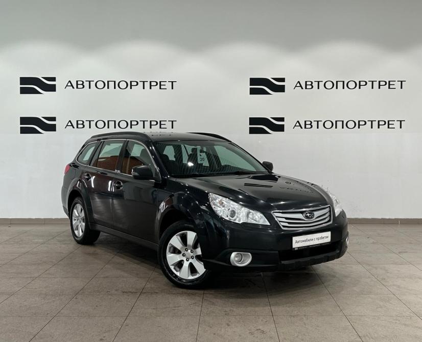 Subaru Outback IV Санкт-Петербург  - изображение 9