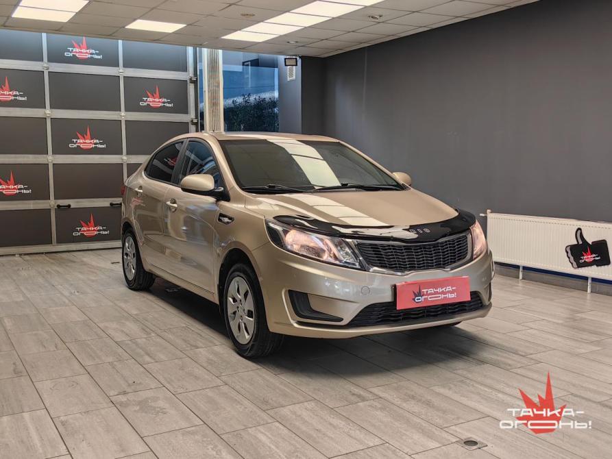 Kia Rio III Пермь  - изображение 4