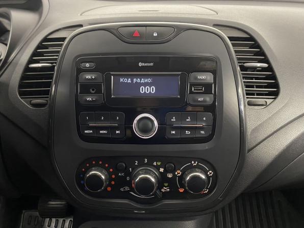Renault Kaptur I с пробегом 2019 года, цена 1 175 000 рублей, 133270 км, внедорожник, Автокод Объявления