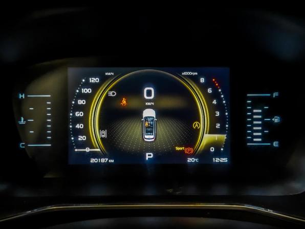 Geely Atlas Pro с пробегом 2022 года, цена 2 000 000 рублей, 20178 км, внедорожник, Автокод Объявления