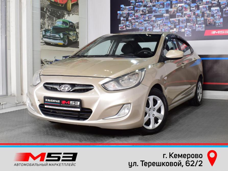 Hyundai Solaris I Кемерово  - изображение 1