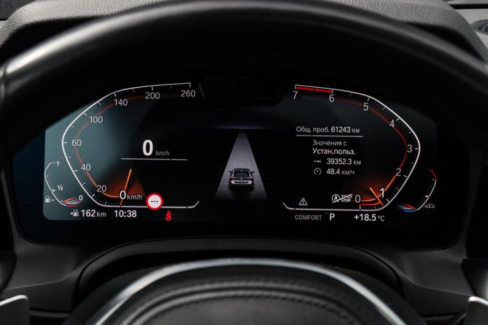 BMW 4 серии G22 G23 G26 Москва  - изображение 24