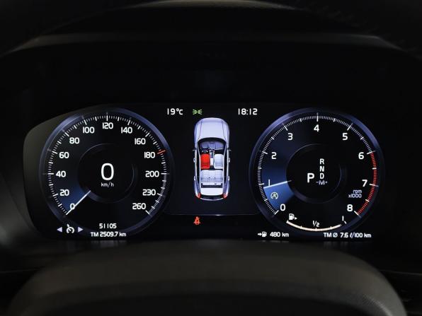 Volvo XC40 I с пробегом 2020 года, цена 3 393 000 рублей, 51104 км, внедорожник, Автокод Объявления