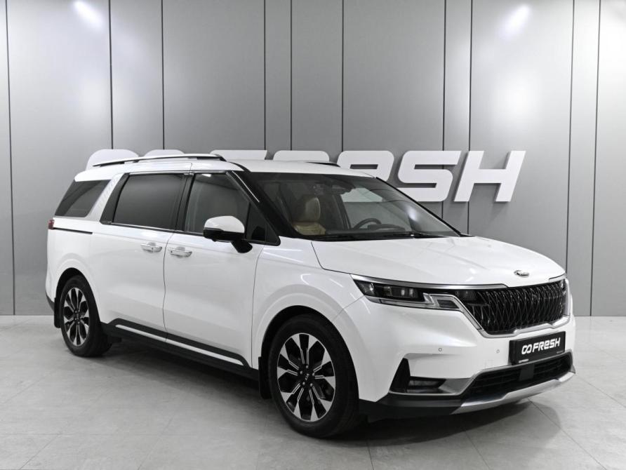 Kia Carnival IV Ростов-на-Дону  - изображение 1