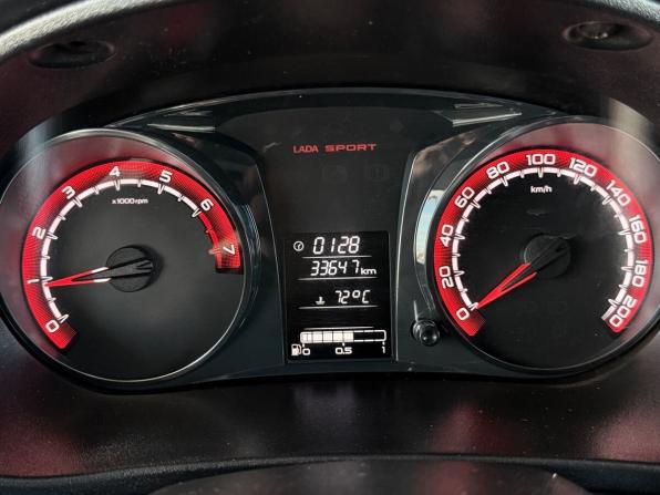Lada (ВАЗ) Granta I Рестайлинг с пробегом 2024 года, цена 1 249 000 рублей, 33600 км, седан, Автокод Объявления
