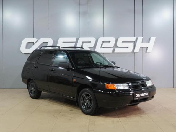 Lada (ВАЗ) 2111 с пробегом 2008 года, цена 285 000 рублей, 107221 км, универсал, Автокод Объявления