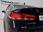 Kia Optima IV Рестайлинг Смоленск  - изображение 59
