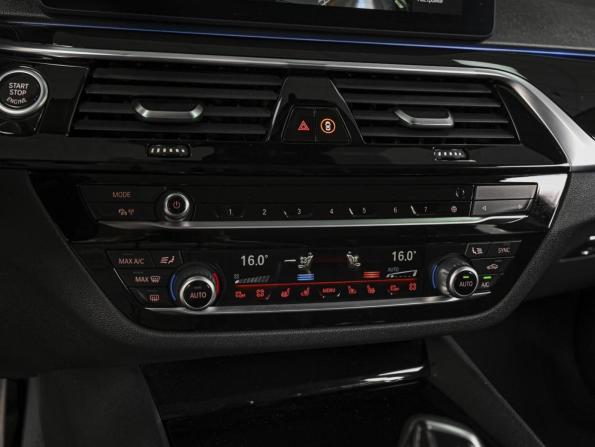 BMW 5 серии VII (G30/G31/G38) Рестайлинг с пробегом 2020 года, цена 5 299 000 рублей, 142011 км, седан, Автокод Объявления
