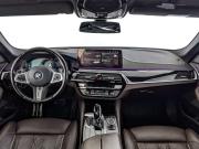 BMW 5 серии VII (G30/G31/G38) Рестайлинг Москва  - изображение 44