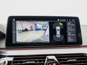BMW 5 серии VII (G30/G31/G38) Рестайлинг Москва  - изображение 57