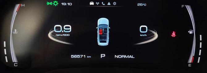 Haval Jolion I с пробегом 2023 года, цена 1 627 000 рублей, 56516 км, внедорожник, Автокод Объявления