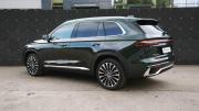 Geely Monjaro I Сыктывкар  - изображение 28