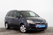Opel Zafira B Сургут  - изображение 18
